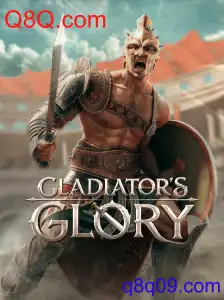 GladiatorsGlory
